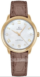 Omega De Ville Prestige Biały/Skóra Ø34 mm 434.53.34.20.55.002