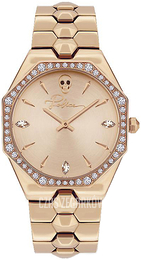 Police Montaria Różowe złoto/Stal w kolorze różowego złota PL16038BSR.32M