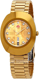 Rado Diastar Original Żółte złoto/Stal w odcieniu złota Ø35 mm R12413503