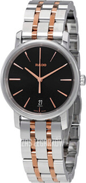 Rado Diamaster Czarny/Stal w odcieniu złota Ø33 mm R14089163