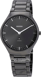 Rado 1 Szary/Czeramiczna Ø40 mm R27972112