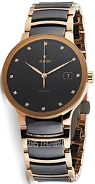 Rado Centrix Brązowy/Stal w kolorze różowego złota Ø38 mm R30036752