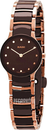 Rado Centrix Brązowy/Stal w kolorze różowego złota Ø23 mm R30190702