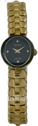 Rado  R41766713