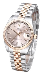 Rolex Datejust 31 Różowy/Stal Ø31 mm 178271-0005