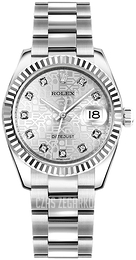 Rolex Datejust 31 Srebrny/Stal Ø31 mm 178274-0029