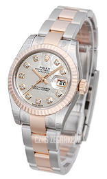 Rolex Lady-Datejust 26 Biały/Stal Ø26 mm 179171-46
