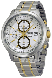 Seiko Chronograph Srebrny/Stal w odcieniu złota Ø43 mm SKS447