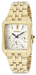 Seiko Srebrny/Pozlacana Ø38 mm SKY738