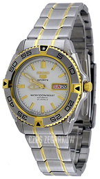 Seiko Biały/Stal w odcieniu złota Ø38 mm SNZB24J1