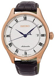 Seiko Dress Biały/Skóra Ø42 mm SRP772K1