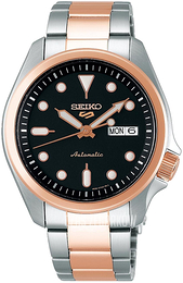 Seiko 5 Czarny/Stal w kolorze różowego złota Ø40 mm SRPE58K1