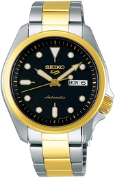 Seiko Czarny/Stal w odcieniu złota Ø40 mm SRPE60K1