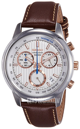 Seiko Chronograph Srebrny/Skóra Ø42.3 mm SSB211P1