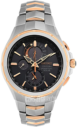 Seiko Coutura Czarny/Stal w kolorze różowego złota Ø44 mm SSC788P9