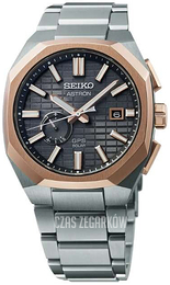 Seiko Astron Szary/Tytan Ø41.2 mm SSJ014J1