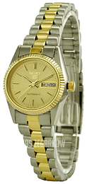 Seiko Zloty/Stal w odcieniu złota Ø23 mm SUAA84K