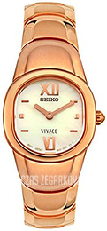 Seiko Dress Ladies Biały/Stal w kolorze różowego złota Ø21 mm SUJ694
