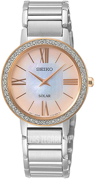 Seiko Pomarańczowy/Stal Ø38 mm SUP432P1