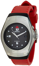 Seiko Kinetic Szary/Guma Ø33 mm SWP267P1