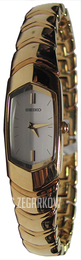 Seiko Dress Ladies Biały/Stal w odcieniu złota SYL756