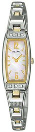 Seiko Biały/Pozlacana Ø14 mm SZZC28