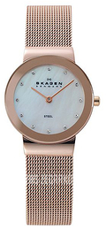 Skagen Freja Biały/Stal w kolorze różowego złota Ø26 mm 358SRRD