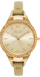 So & Co New York Studion Szampański/Skóra Ø32 mm 5061.3