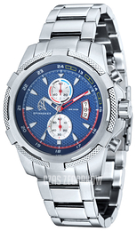 Spinnaker Rope Niebieski/Stal Ø45 mm SP-5001-33