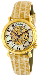 Stührling Original Lifestyle Biały/Skóra Ø35 mm 108.1235S7