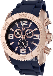 Swiss Legend Commander Niebieski/Guma Ø46 mm SL-20067-RG-03