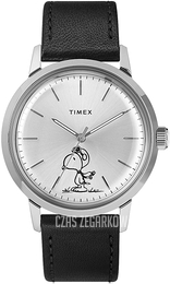 Timex Marlin Srebrny/Skóra Ø40 mm TW2R94800