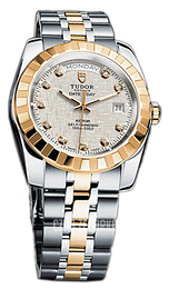 Tudor Classic Date-Day Srebrny/Stal w odcieniu złota Ø41 mm 23013-62113-SLDIDSTL