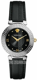 Versace Daphnis Czarny/Skóra Ø35 mm V16020017