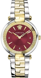 Versace Revive Czerwony/Stal Ø35 mm VE2L00421