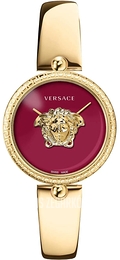 Versace Palazzo Czerwony/Pozlacana Ø39 mm VECO03022