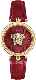 Versace Palazzo Czerwony/Skóra Ø34 mm VECQ00418