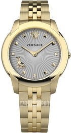 Versace Audrey Szary/Stal w odcieniu złota Ø38 mm VELR01019
