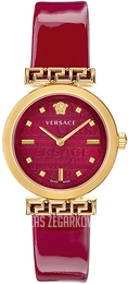 Versace Czerwony/Skóra Ø35 mm VELW00320