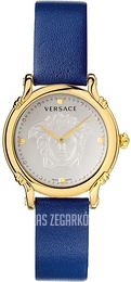 Versace Safety Pin Srebrny/Skóra Ø34 mm VEPN00420