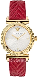 Versace V Motif Srebrny/Skóra Ø35 mm VERE01820