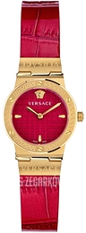 Versace Greca Logo Mini Czerwony/Skóra Ø28 mm VEZ100621