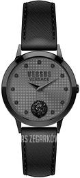 Versus by Versace Strandbank Szary/Skóra Ø34 mm VSP571521