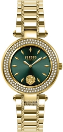 Versus by Versace Brick Lane Crystal Zielony/Stal w odcieniu złota Ø36 mm VSP714020