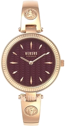 Versus by Versace Brigitte Brązowy/Stal w kolorze różowego złota Ø34 mm VSPEP0419
