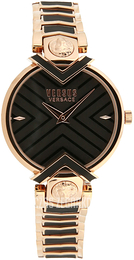 Versus by Versace Mabillon Szary/Stal w kolorze różowego złota Ø36 mm VSPLH1719