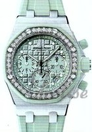 Audemars Piguet Royal Oak Offshore Niebieski/Guma Ø37 mm 26048SK.ZZ.D035CA.01