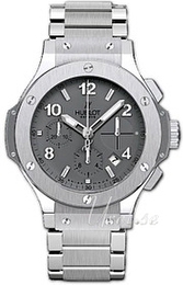 Hublot Big Bang Earl Gray Szary/Stal Ø44.5 mm 342.ST.5010.ST