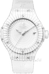 Hublot Big Bang White Caviar Guma 346.HX.2800.RW