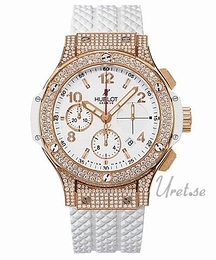 Hublot Big Bang 41mm Biały/Guma Ø41 mm 341.PE.230.RW.174